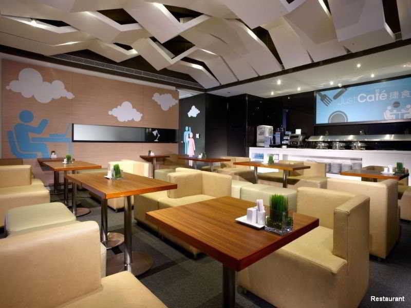 Just Sleep - Lin Sen Hotel Taipei Exterior photo