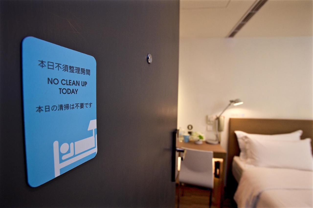 Just Sleep - Lin Sen Hotel Taipei Exterior photo