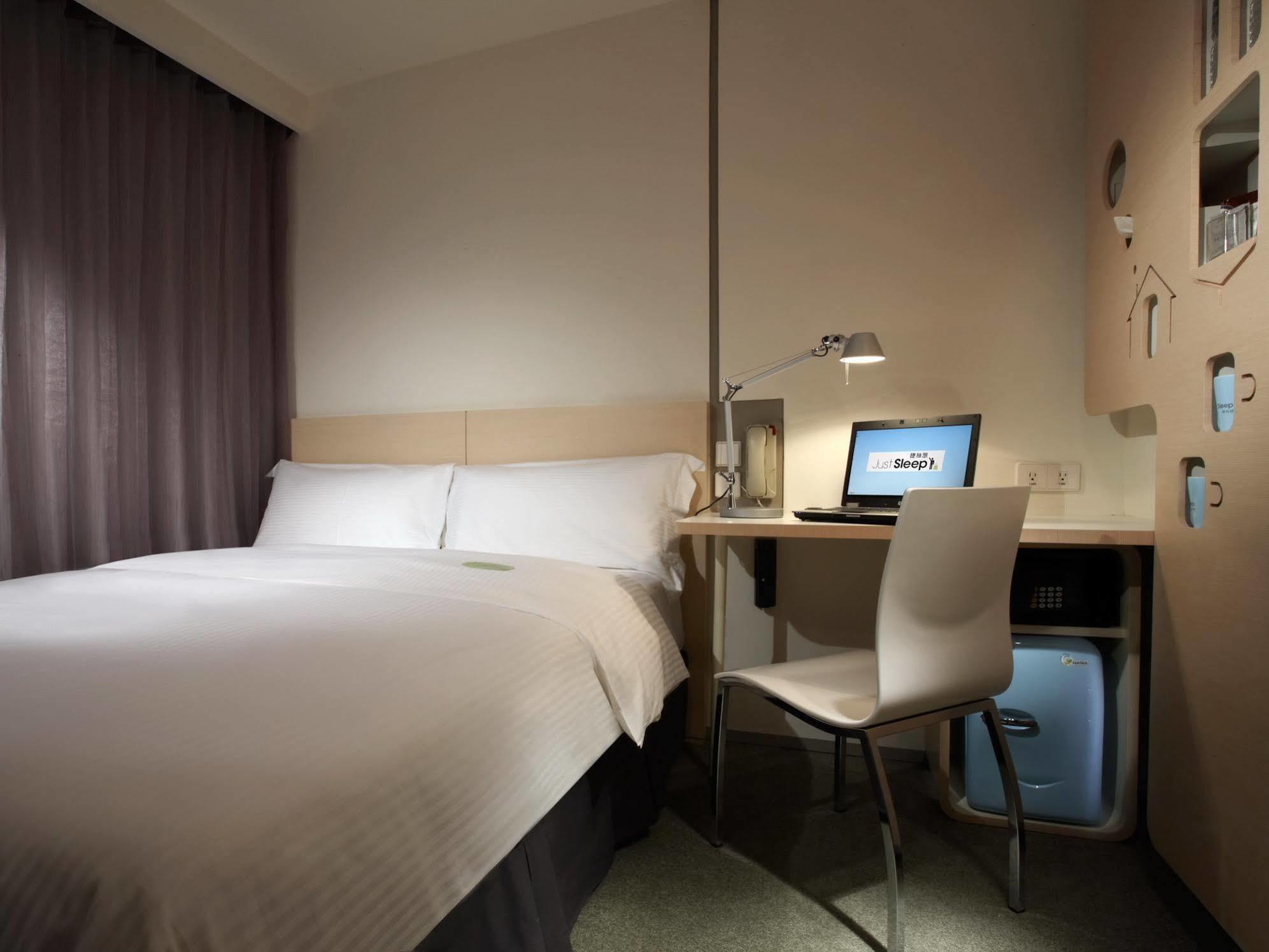 Just Sleep - Lin Sen Hotel Taipei Exterior photo